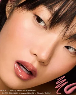 Trace'd Out Longwear Waterproof Pencil Lip Liner